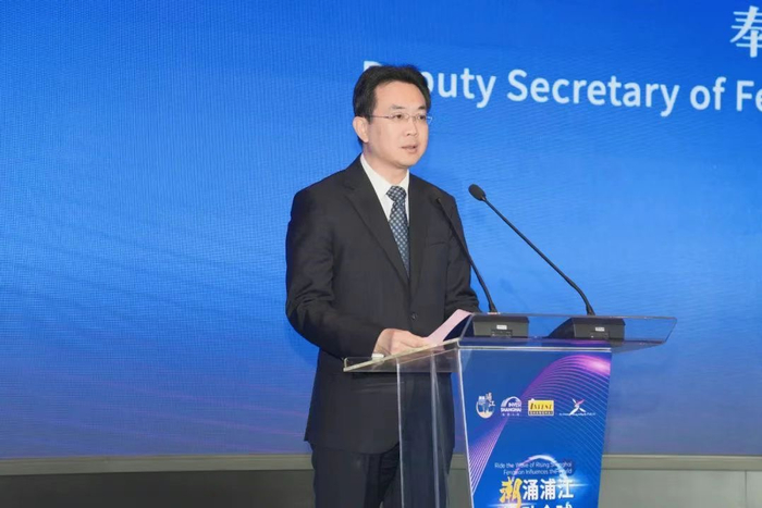 九大项目今天集中签约,奉贤加速打造外资投资新高地|外