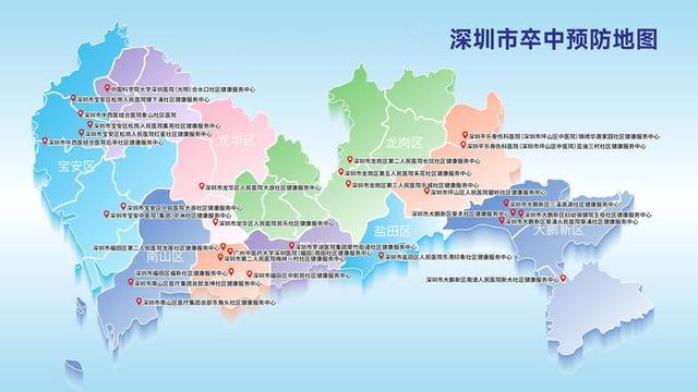 东莞2022最新疫情地图图片