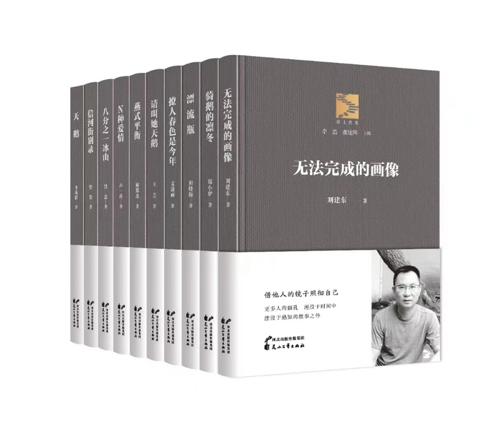 快看,价值3000元的大奖等你拿!|河北省|书评|读者_新浪新闻