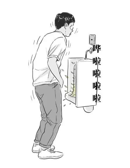 男人小便也有潜规则?(女生勿进)|小便池|潜规则|女生_新浪新闻