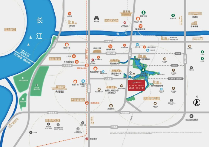 芜湖|公园|弋江区_新浪新闻