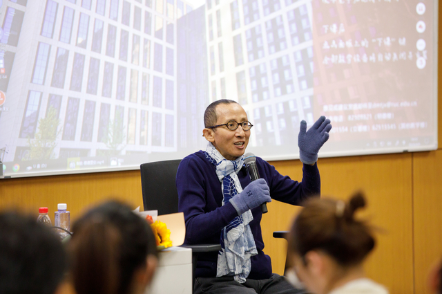 人民大学患癌教授坚守哲学课堂,演绎"向死而生"|朱锐|哲学_新浪新闻