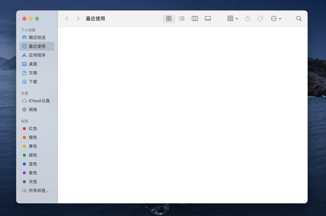 因为一台macbook我从果黑变成了果粉