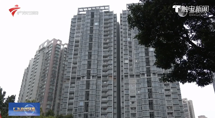 广州拟出新规：装修禁止这些行为→-广州市装修管理办法细则