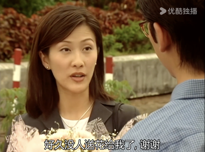 全网磕了20年的cp,从没打算在一起|陈慧珊|聂宝言|爱情_新浪新闻