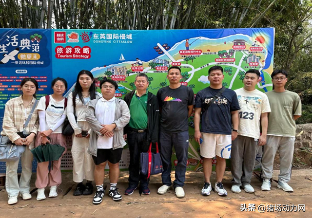 黎安耕读山房助力乡村振兴