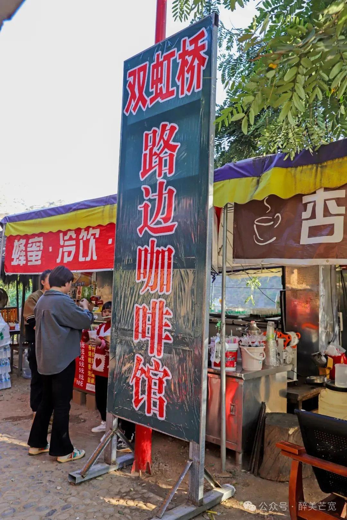 建议收藏来芒宽过泼水节的超全攻略来啦