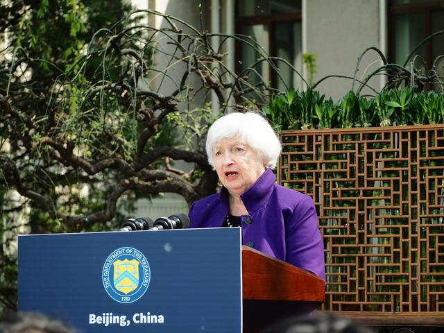 4月8日，耶伦在京举行新闻发布会。澎湃新闻记者 王露 图