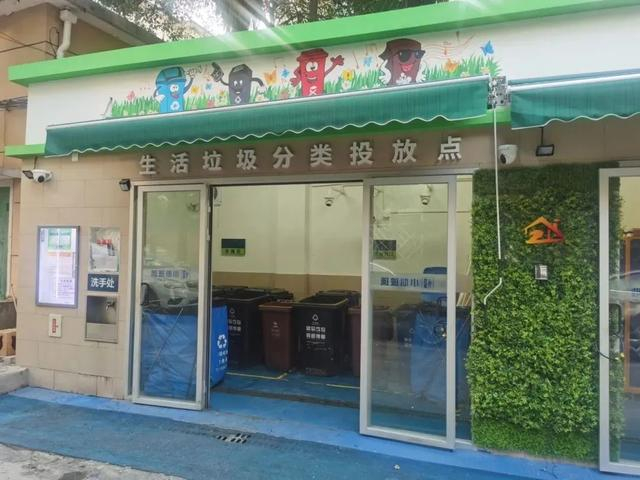 静安区生活垃圾分类精品居住区建设硕果累累→|垃圾分类|静安区_新浪