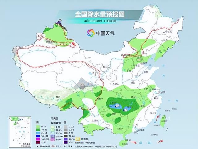 冷空气搅扰!北方多地将现弱降水 东北华北气温波动较_