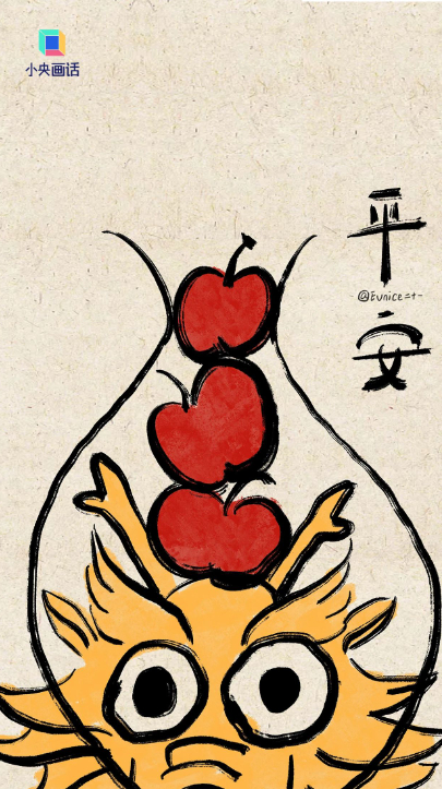 中国科学院紫金山天文台科普主管王科超介绍,甲乙丙丁戊己庚辛壬癸为