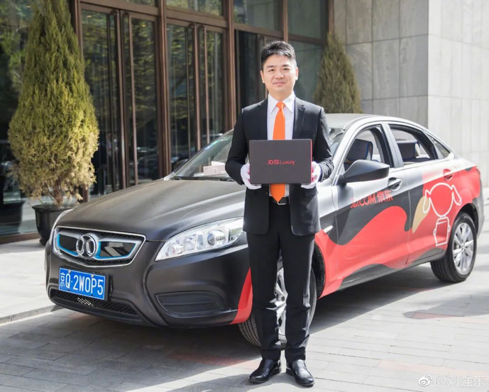 刘强东,入局汽车|汽车|京东|刘强东_新浪新闻