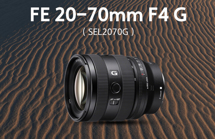 索尼口镜头选择真是多20mm到75mm焦段四款镜头一较短长