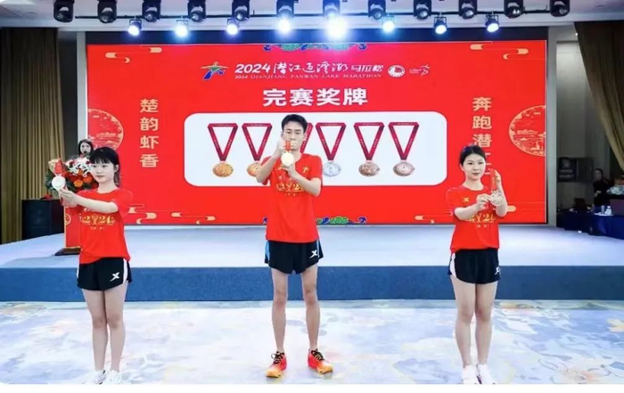 马拉松|潜江|龙虾_新浪新闻