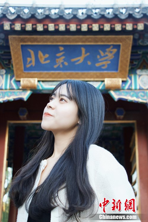 台青在北大:追觉醒年代,给丁宁上课|新媒体|北大|陈文成_新浪新闻