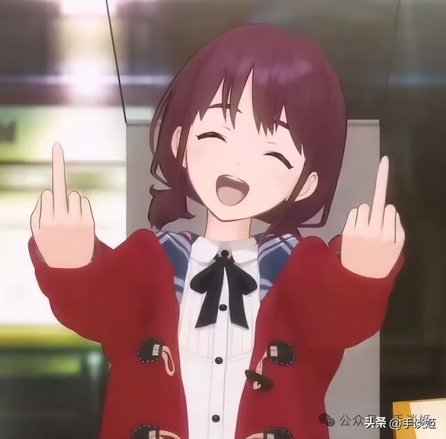 高素质美少女三次竖中指,四月新番最摇滚的开局!