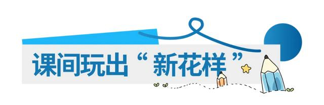 幸福家园丨晋港一家亲 共育栋梁才——香港小学校长