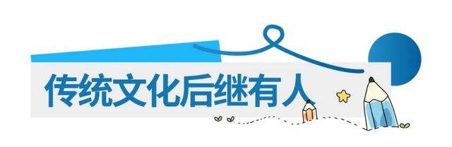 幸福家园丨晋港一家亲 共育栋梁才——香港小学校长