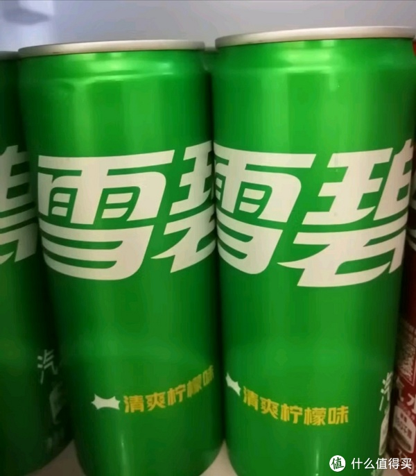 冰冰亮透心凉|柠檬_新浪新闻