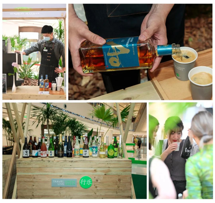 行乐携手博物探索鹿儿岛两处自然遗产