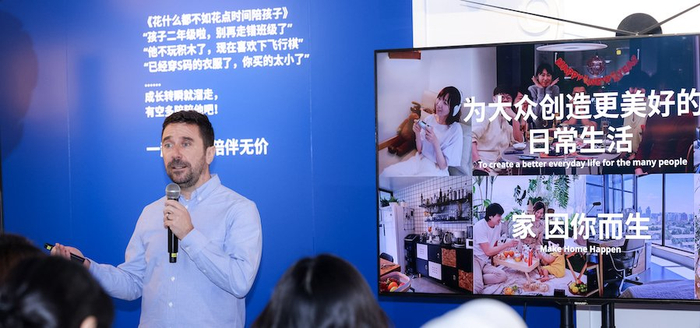 宜家中国商业活动高级经理考恩• 奥尔更进行分享