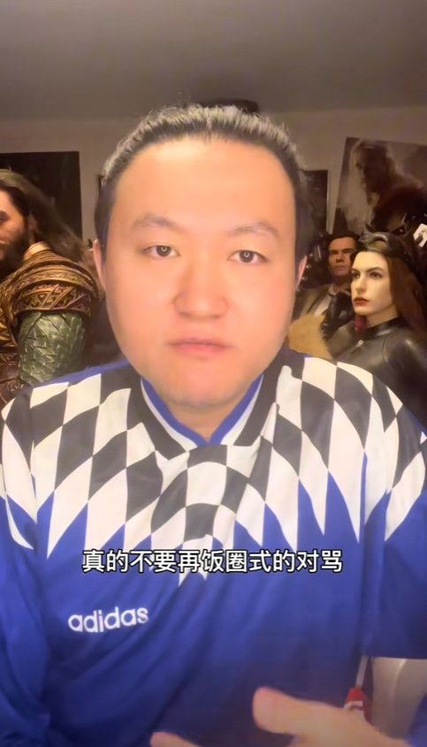 王涛今日在社媒表示由于2月事件的影响,拜仁巴萨中国行泡汤,一些品牌