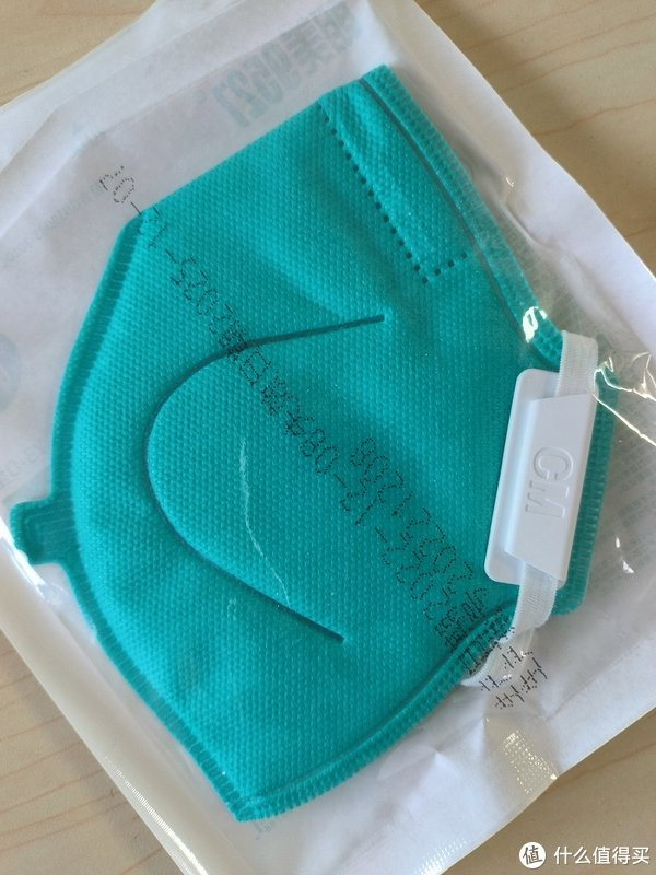 朝美,你没早点宣传这款口罩真是糊涂啊|口罩_新浪新闻