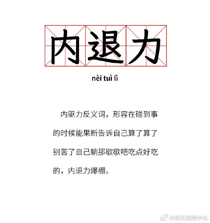 别难过了 实在不行把他头像|头像|卡洛琳|森德拉_新浪新闻