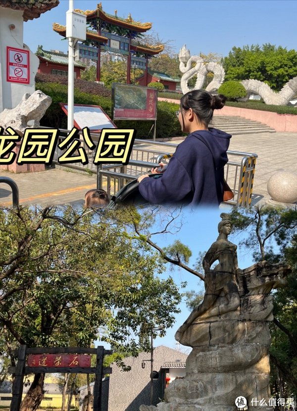 萌娃过春天之龙园公园游乐场