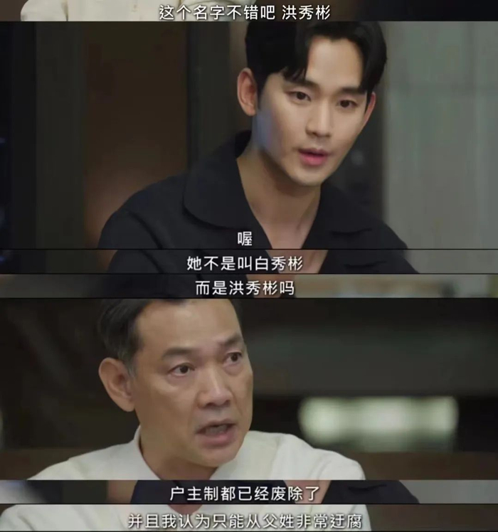 终于搞懂了天选大小姐的老钱穿搭思路