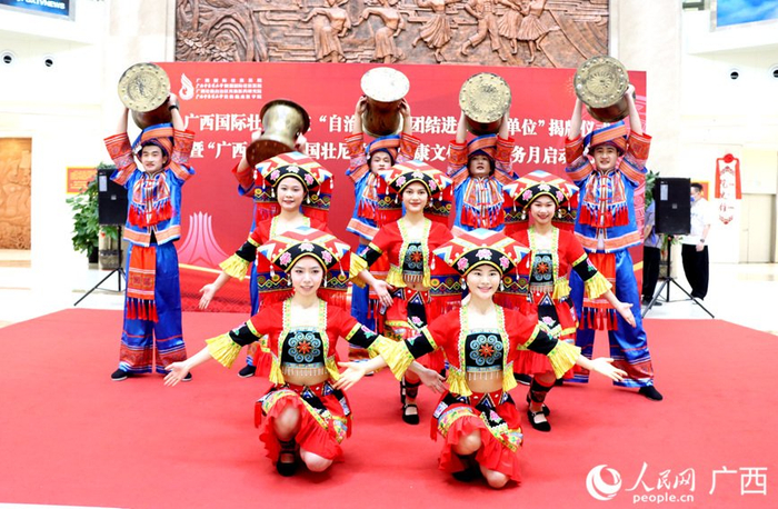 广西国际壮医医院举办健康文化宣传服务月活动