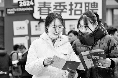 大学生基层就业如何下得去留得住干得好