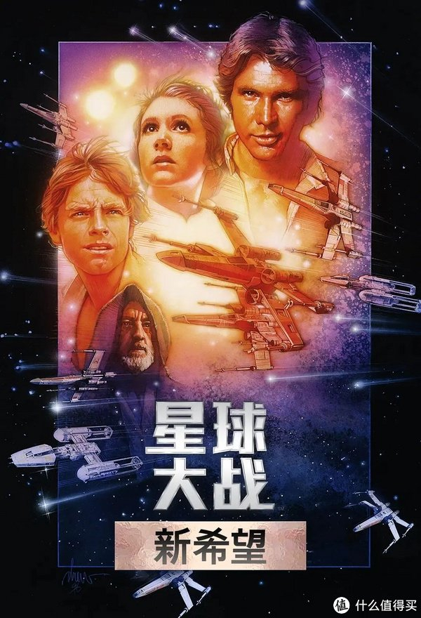 星球大战绝地黎明开启追溯原力的神秘起源星战系列全新尝试