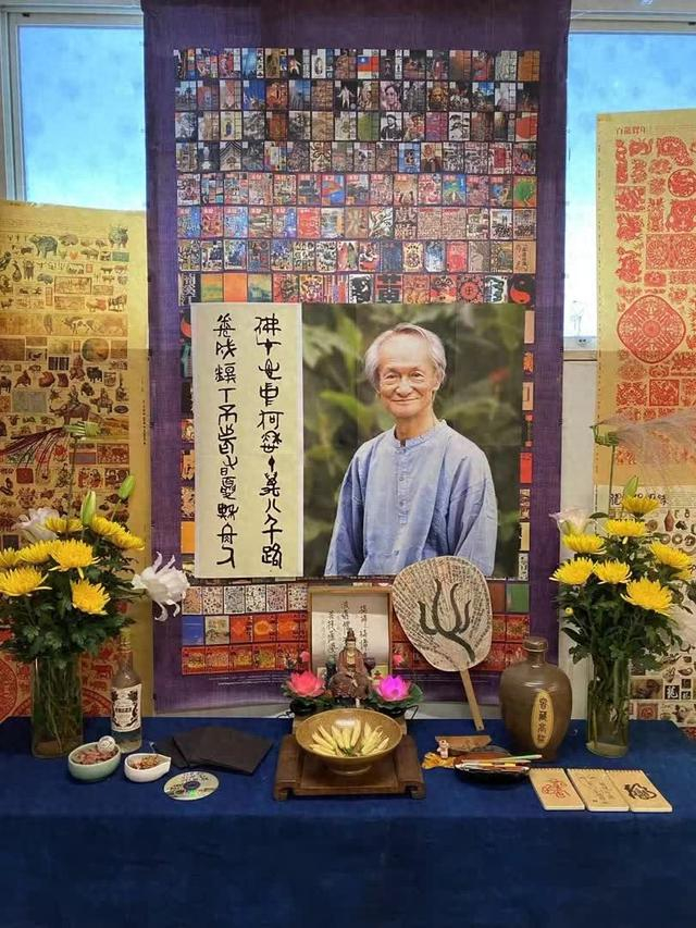 追忆黄永松先生行行没余齿且当放怀去
