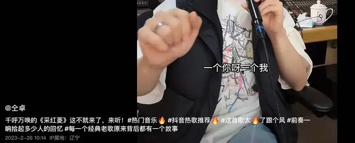 首先是与刘昱晗的绯闻,粉丝爱嗑cp,得名"仝归昱尽".