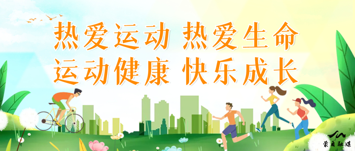 舞比精彩蒙自广场舞大赛等你来报名