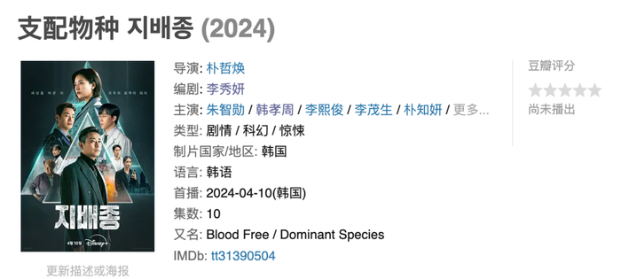 netflix|新剧|豆瓣_新浪新闻
