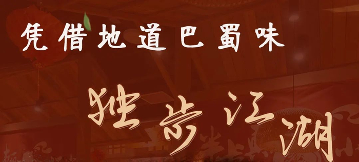 天津人可算盼来了!|优惠券|江湖|天津_新浪新闻