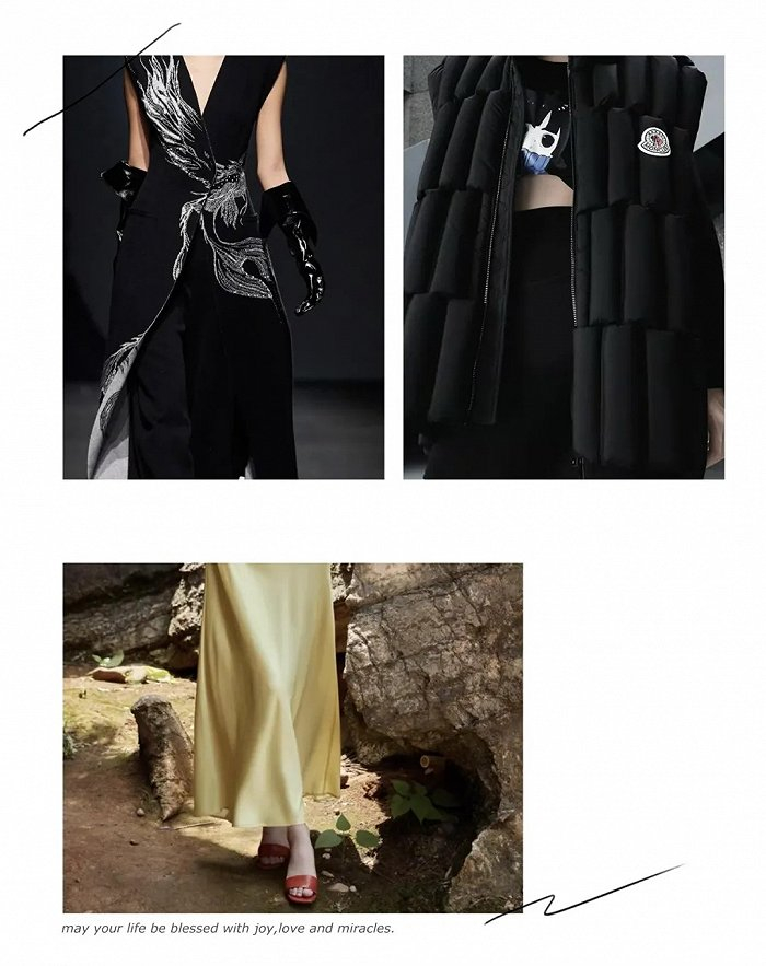 大火的新中式给消费行业带来了什么