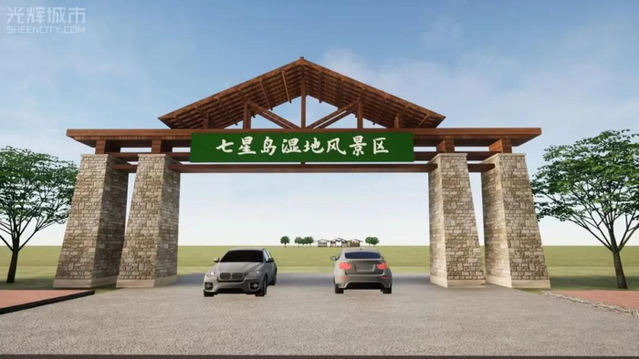 宁河这个景区五一假期开放