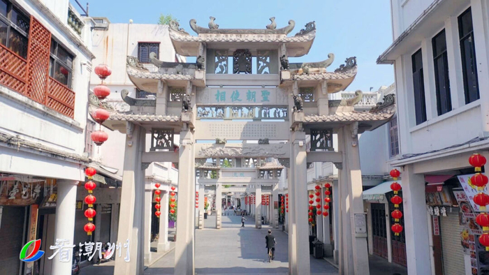 圣朝使相坊勤政爱民郑大进清正廉洁办实事