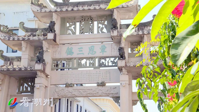 圣朝使相坊勤政爱民郑大进清正廉洁办实事