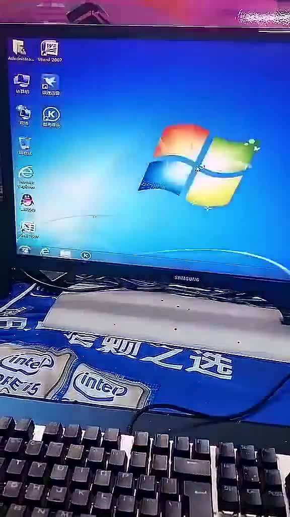 电脑蓝屏教你一招解决蓝屏码住备用