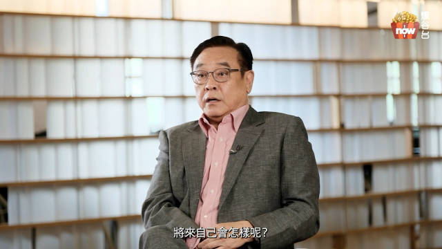 尔冬升专访