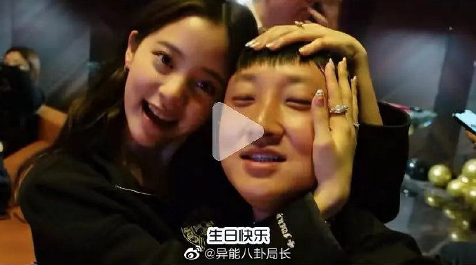 只是大家以此调侃开玩笑而已|陈伟霆|娜娜|周扬青_新浪新闻