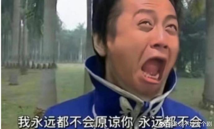 邓超名字的由来,超生所以会邓超
