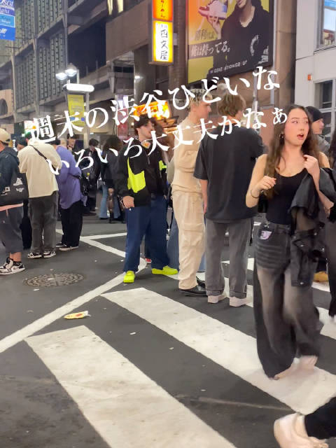 深夜的日本涩谷中心街