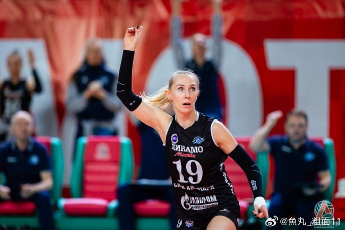 20232024赛季俄罗斯女排超级联赛半决赛次回合