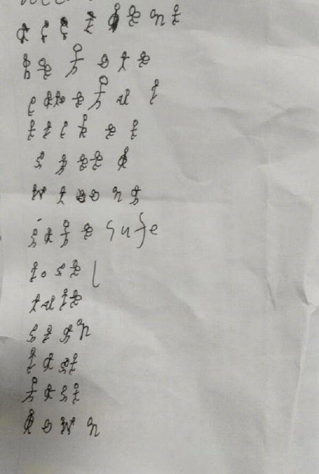 小抄|英文|时代_新浪新闻