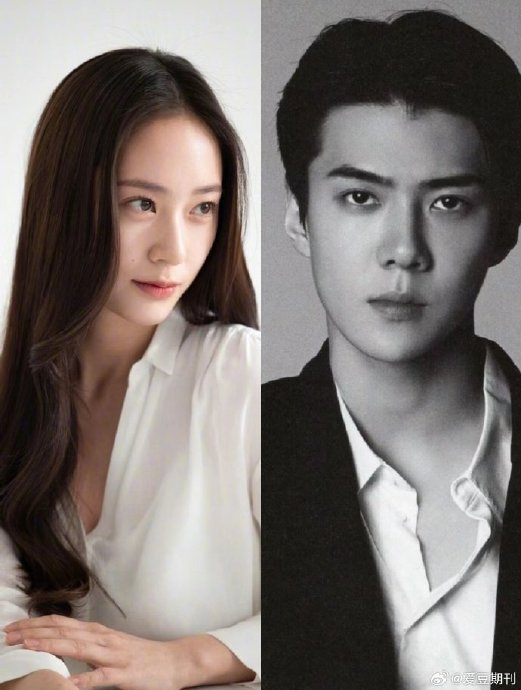 哈哈哈哈哈哈练习生时期郑秀晶吴世勋紫菜包饭事件|郑秀晶|吴世勋